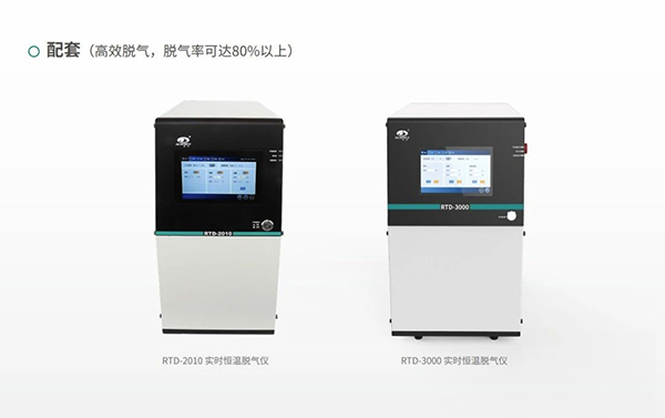 全自動(dòng)透皮擴(kuò)散取樣系統(tǒng)